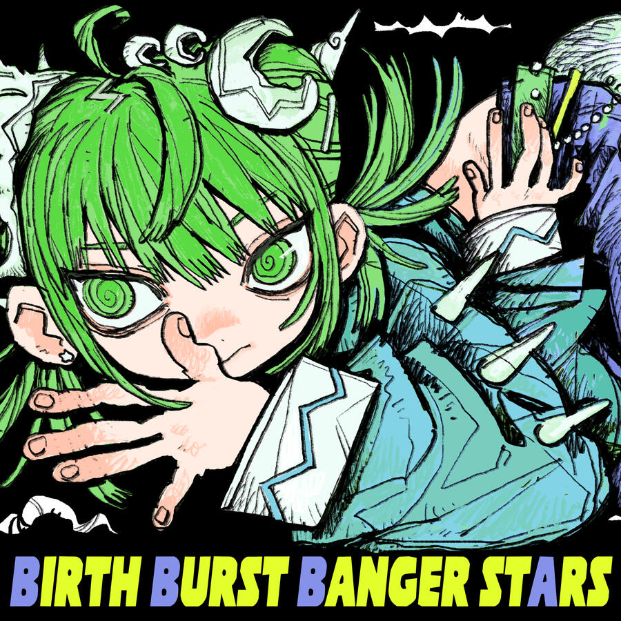Birth Burst Banger Stars